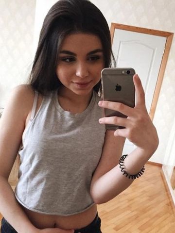 Жасмин